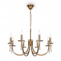 Подвесная люстра Freya Forte FR1006PL-08G