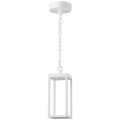 Уличный подвесной светодиодный светильник Novotech Street Ivory led 358122