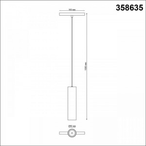 Трековый светодиодный светильник Novotech Shino Flum 358635