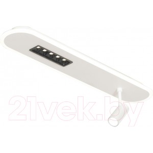 Спот Lussole Harris LSP-7278