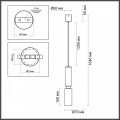 Подвесной светодиодный светильник Odeon Light Minima Caucho 7061/1A