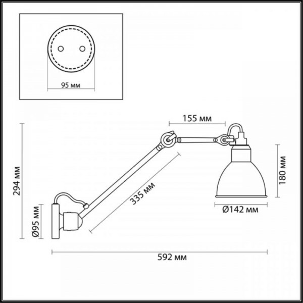 Спот Odeon Light Modern Arta 4125/1WD