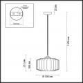 Подвесной светильник Odeon Light Pendant Binga 4746/1