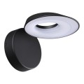 Уличный настенный светодиодный светильник Novotech Street Elegance 359405 Уличный настенный светодиодный светильник Novotech Street Elegance 359405
