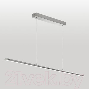 Потолочный светильник Lussole Wakulla LSP-7273