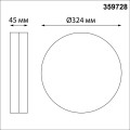 Уличный потолочный светильник Novotech Opal Street 359728
