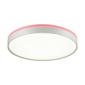 Настенно-потолочный светильник Sonex Color Kezo Pink 7708/ELN