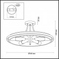 Потолочная люстра Lumion Lofti Maeve 4401/6C