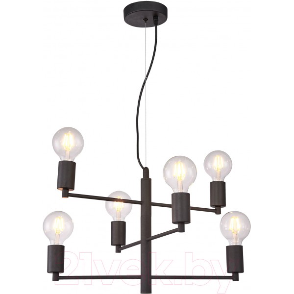 Люстра Lussole LGO Huron GRLSP-8156