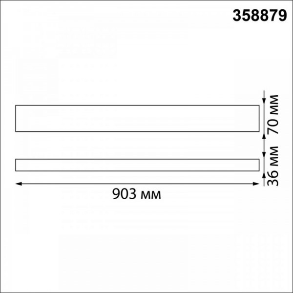 Подвесной светодиодный светильник Novotech Over Iter 358879