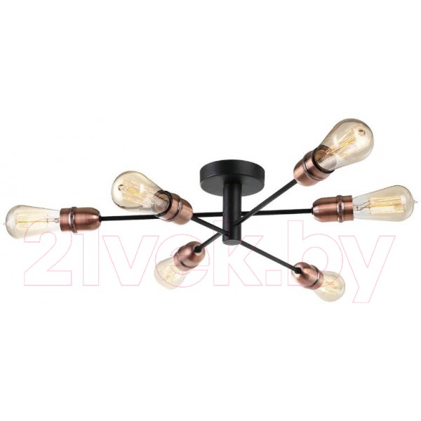 Люстра Lussole Huron GRLSP-8200