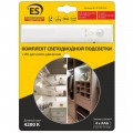 Набор светодиодной подсветки с датчиком движения Elektrostandard 2,4W/m 30LED/m 2835SMD белый 1M a044517