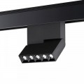 Трековый светодиодный светильник Novotech Shino Kit 358535