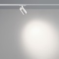 Трековый однофазный двухжильный светильник Novotech Selene Port 359910
