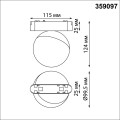 Трековый светодиодный светильник для низковольтного шинопровода Novotech Shino Smal 359097