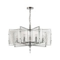 Подвесная люстра Odeon Light Modern Elegante 4888/7