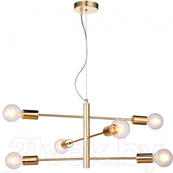 Люстра Lussole LGO Huron GRLSP-8155