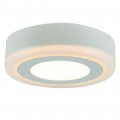 Потолочный светодиодный светильник Arte Lamp Antares A7806PL-2WH