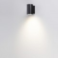 Уличный настенный светодиодный светильник Odeon Light Nature Long 7142/12WL