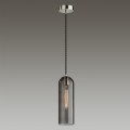 Подвесной светильник Odeon Light Pendant Vosti 4805/1