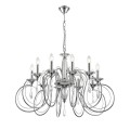 Подвесная люстра Lumion Classi Laoka 8032/10
