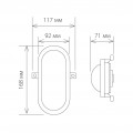 Пылевлагозащищенный светильник Elektrostandard LTB0102D LED 17 см 6W белый a036709