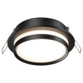 Светильник встраиваемый Novotech LIRIO 371036