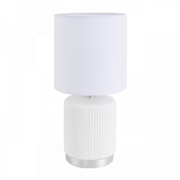 Настольная лампа Lumion County Kaisa 8178/1T