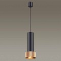 Подвесной светильник Odeon Light L-vision Afra 4741/5L
