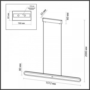 Подвесной светодиодный светильник Odeon Light Hightech Satrion 6641/40L Подвесной светодиодный светильник Odeon Light Hightech Satrion 6641/40L
