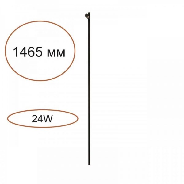 7155/150S HIGHTECH ODL26 Прямой элемент для инсталяции  черный/cиликон/металл IP20 LED 24W(21W+3W) 600Лм 3000K 120° 24V FINO
