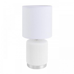 Настольная лампа Lumion County Kaisa 8178/1T