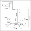 Подвесная люстра Lumion MELONA 6508/10