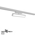 Трековый светильник Novotech Stratus Port 359781