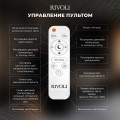 Потолочная светодиодная люстра Rivoli Inessa 6153-104 Б0066426