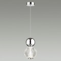 Подвесной светодиодный светильник Odeon Light Crystal 5007/7L