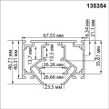 Шинопровод для монтажа в натяжной потолок (гарпунная система) Novotech Shino Flum 135354