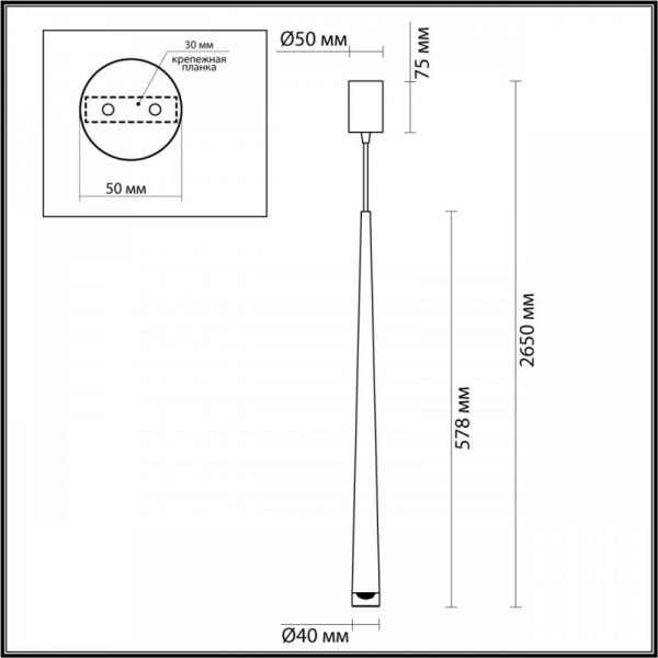 Подвесной светодиодный светильник Odeon Light Frida 4352/5L