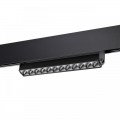 Трековый светодиодный светильник Novotech Shino Flum 358543
