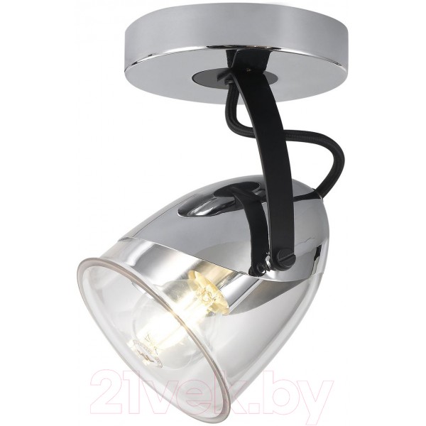 Спот Lussole Antelope LSP-8423