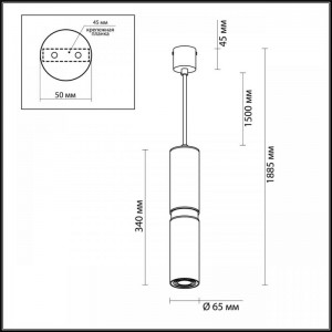 Подвесной светильник Odeon Light L-vision Afra 4742/5L Подвесной светильник Odeon Light L-vision Afra 4742/5L