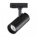 Трековый светильник однофазный трехжильный Novotech SELENE 359154