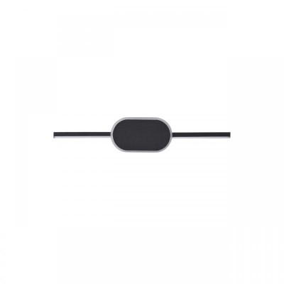 Бра Lumion Elado 5606/9WL