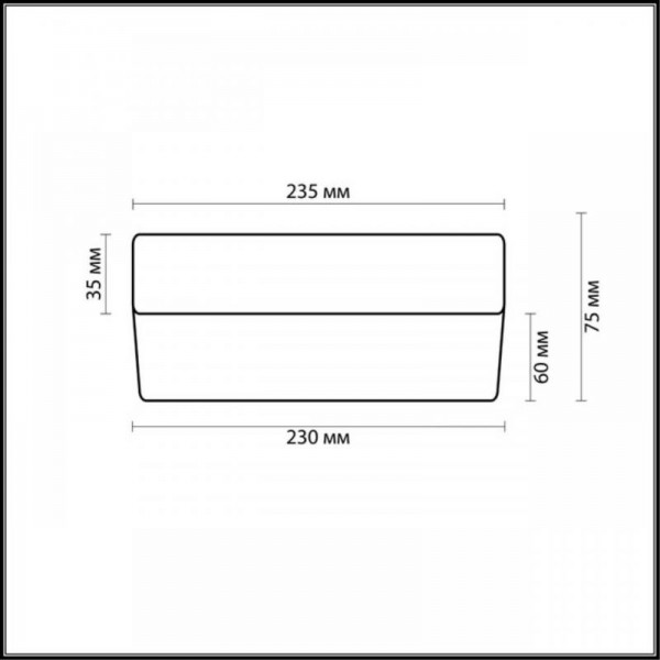 Потолочный светильник Odeon Light Drops Presto 2405/1A