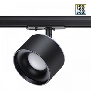 Трековый светодиодный светильник Novotech Port Giro 358974