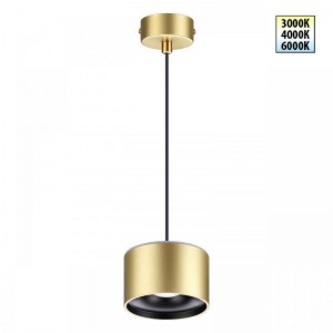 Подвесной светодиодный светильник Novotech Over Giro 358969 Подвесной светодиодный светильник Novotech Over Giro 358969