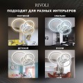 Потолочная светодиодная люстра Rivoli Inessa 6153-104 Б0066426