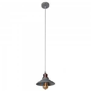 Подвесной светильник Arte Lamp A5067SP-1GY