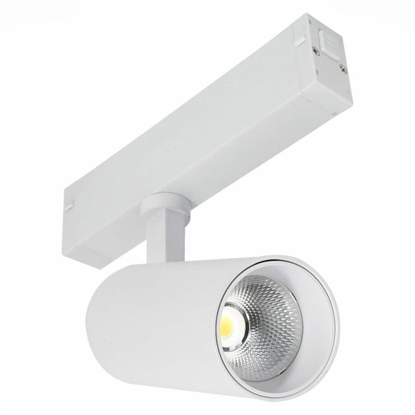 Трековый светильник ST Luce Skyline 220 ST660.546.10H