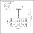 Подвесная люстра Lumion Moderni Micaela 5270/6